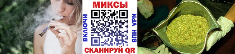 сколько стоит  Могоча  MEGA как войти  Бутират бутандиол 