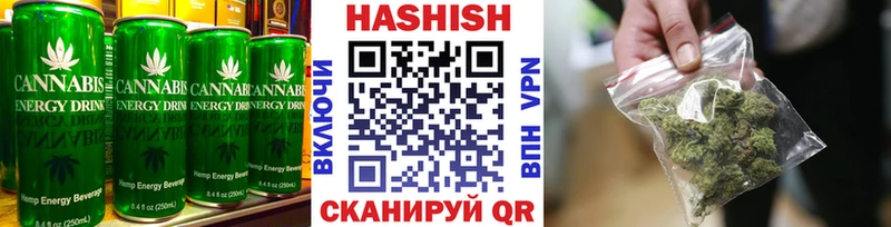 купить наркоту  Могоча  Печенье с ТГК марихуана 