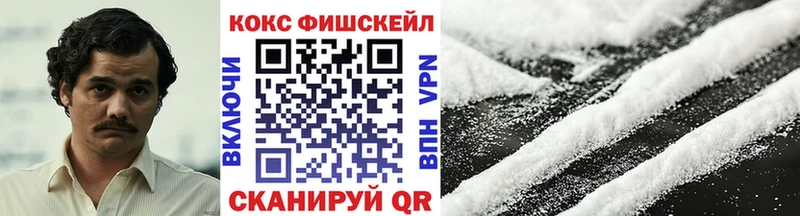 КОКАИН Колумбийский  Могоча 