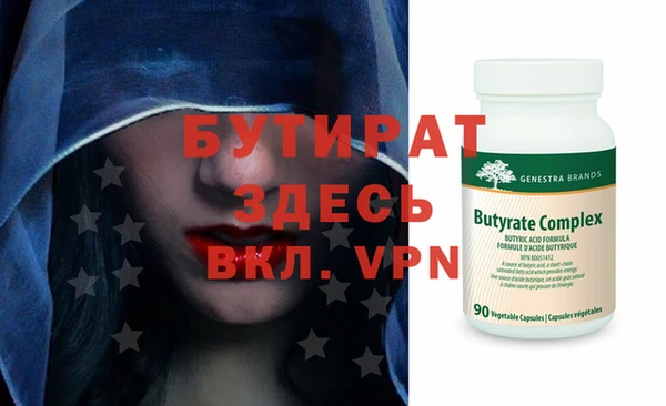 дмт Аркадак