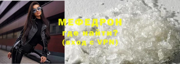 прущие грибы Арсеньев