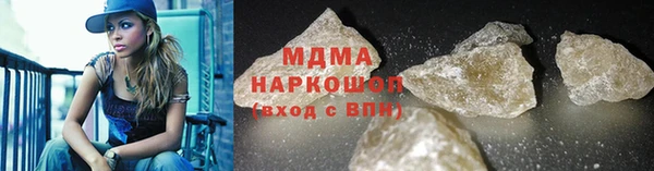 дмт Аркадак