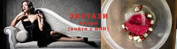 дмт Аркадак