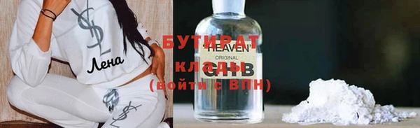 дмт Аркадак