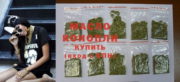 дмт Аркадак