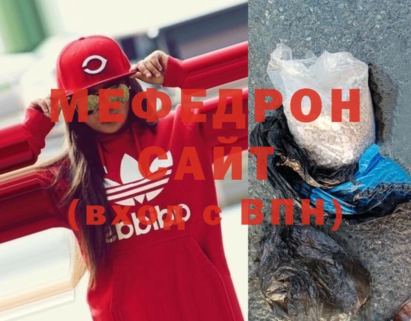 дмт Аркадак