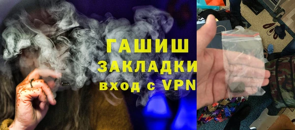 дмт Аркадак