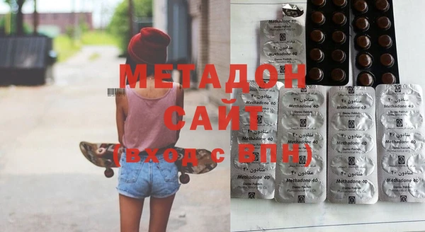 дмт Аркадак