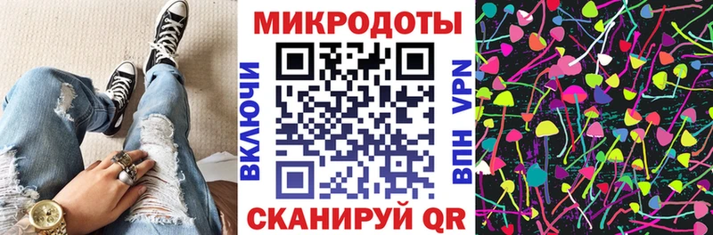 Галлюциногенные грибы Magic Shrooms  хочу   Могоча 