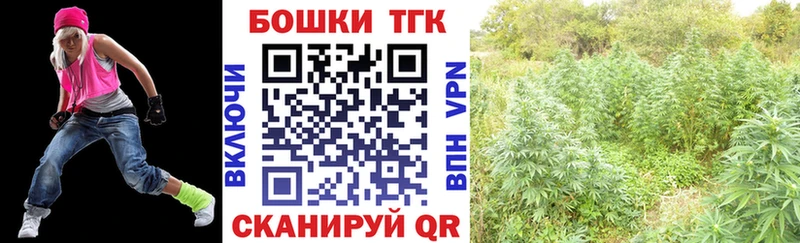 цена   Могоча  Бошки марихуана Bruce Banner 
